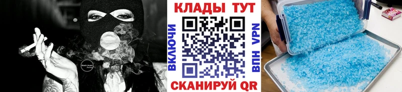 Наркошоп Жирновск omg как войти Канабис Амфетамин Гашиш Мефедрон СОЛЬ COCAIN