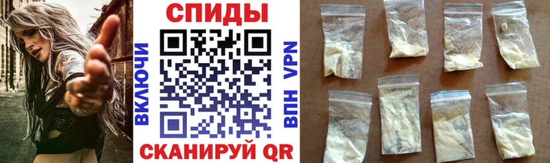 АМФЕТАМИН Premium  kraken   Жирновск  что такое  