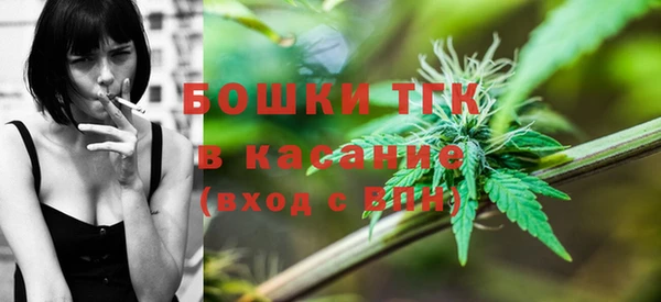 первитин Алзамай