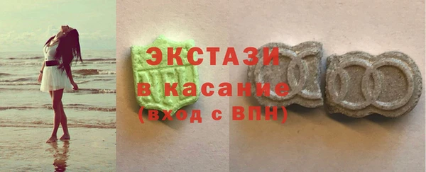 марки nbome Алексин
