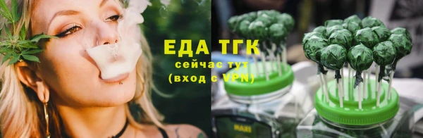 марки nbome Алексин