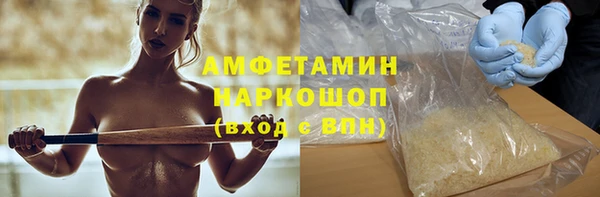 mdpv Семёнов