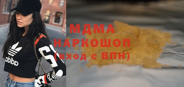 первитин Алзамай