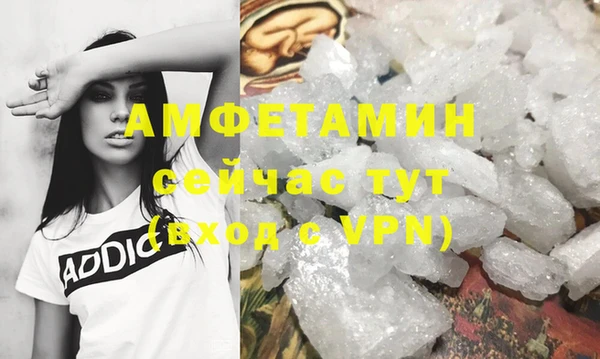 mdpv Семёнов